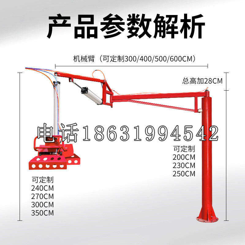 栖霞市schunk雄克机械抓手PGN-plus系列0372092|PGN-plus 64-1-AS-KVZ